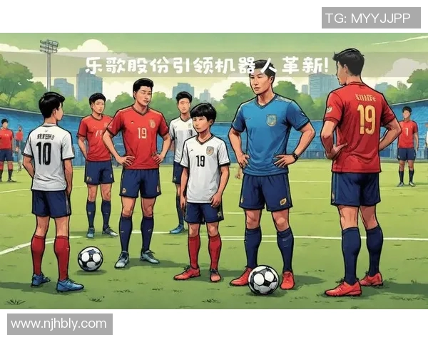 足球明星的幽默日常：搞笑漫画带你领略绿茵场上的欢乐瞬间