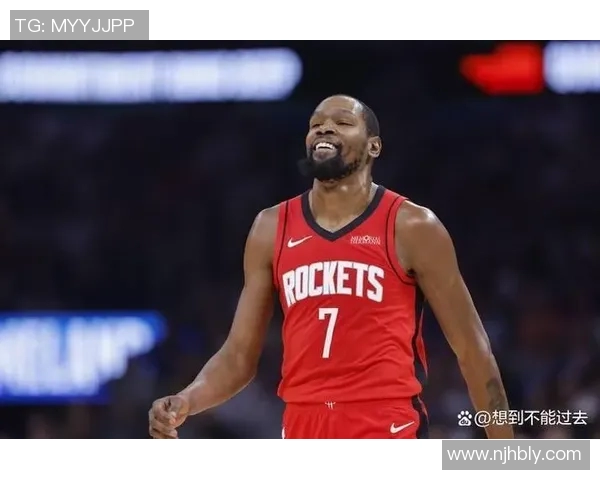 NBA国王对阵火箭精彩直播视频回放及赛后分析分享