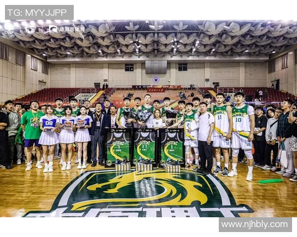 本篮球明星的成长之路与辉煌成就解析