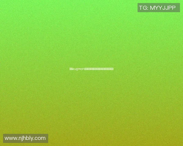 探索augmon篮球明星的传奇之路与辉煌成就背后的故事
